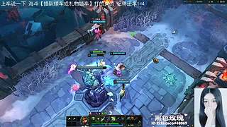 黑玫1=4 海斗  一起玩