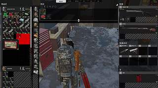 神人高难度操作