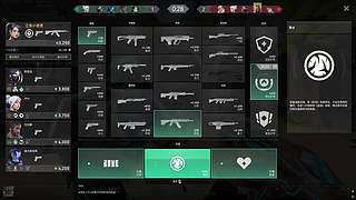 五条区勇闯无畏契左右