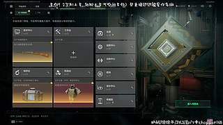 绝密猛攻  有车位