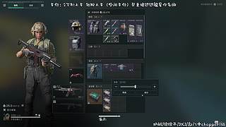 绝密猛攻  有车位