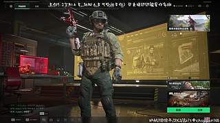 绝密猛攻  有车位