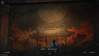 雾屿回声的直播间