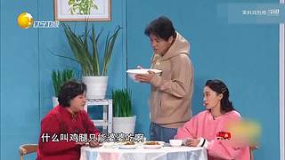 贾玲经典小品的直播间