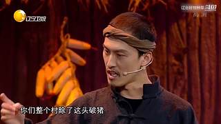 许君聪经典小品的直播间