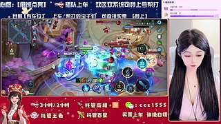 ❤我方才等风~也等你~