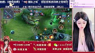 ❤我正等风~也等你~