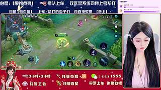 ❤我在等风~也等你~