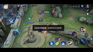 王者路人全能王的直播间