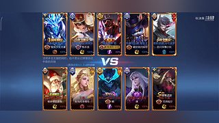 植物大战僵尸 10432629