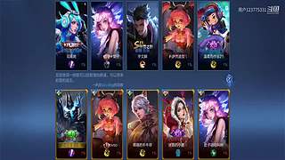 用户123775331的直播间