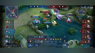 平平693233的直播间