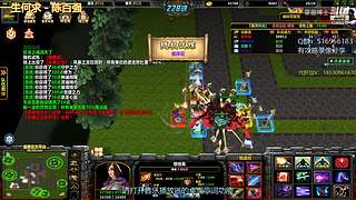 蚩尤削弱没法玩了都