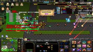 蚩尤削弱没法玩了都