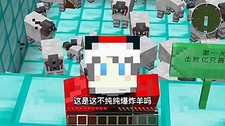 手游 我的世界-剧情解锁