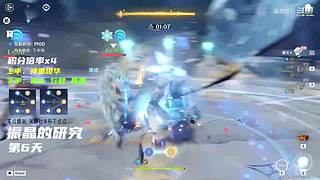 数码好物怎么选