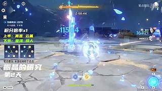 数码好物怎么选