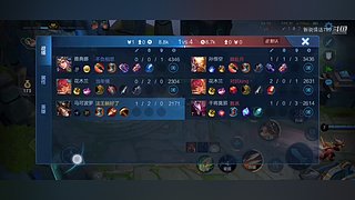 诉说情话789的直播间