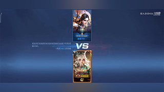 想入非非456的直播间