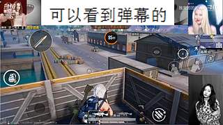 新人，第一天！