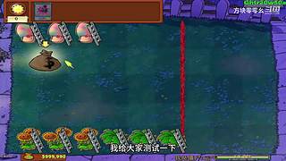 方块零零幺的直播间