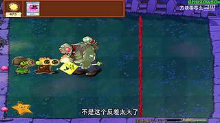 方块零零幺的直播间