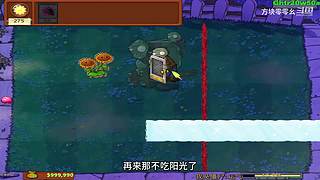 方块零零幺的直播间