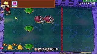 方块零零幺的直播间