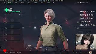 梦酱：能预大概新赛季3x3