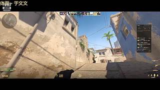 争锋广寒vs皇者