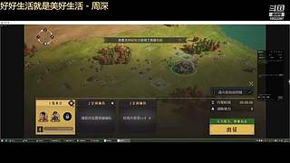 争锋广寒vs皇者