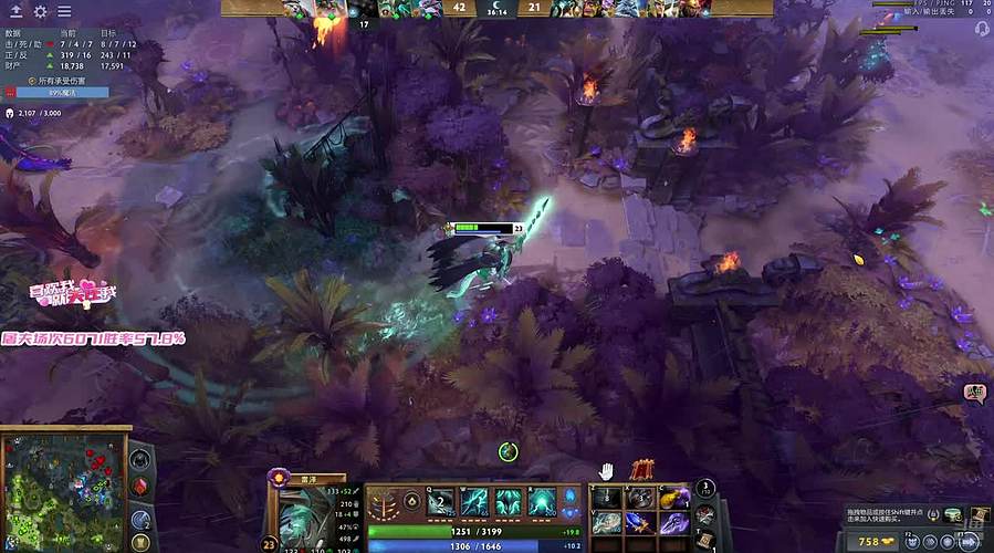 国服第二屠，冲回传奇;关注不迷路嗜血屠夫