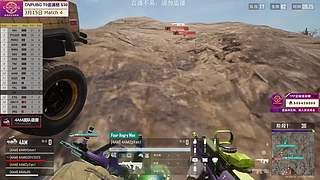 看会儿比赛 10538157