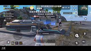 使命召唤手游上分，娱乐玩耍