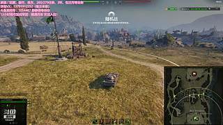 专注讲解，战局解析，迅速变强！