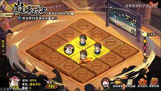 洛克开荒ing，晚点州