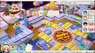 重生之我要成为大主播