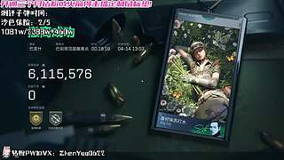 阵雨,,ᗜ - ᗜ,,早睡早起身体好