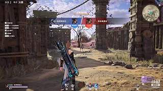 永劫无间 寡菜 10580193