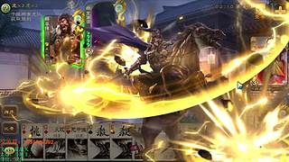 （直播）每天三万分，每周一豆王