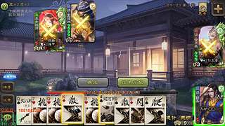 （直播）每天三万分，每周一豆王