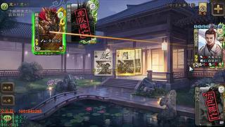 （直播）每天三万分，每周一豆王