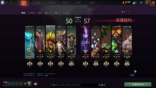 传奇3上下，雀魂豪1