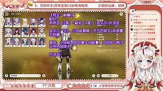 【直播中】该回来玩原神啦