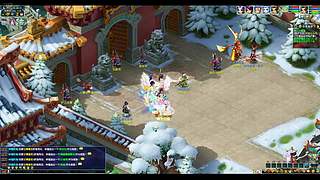 梦幻西游端游 731640171