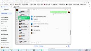 超高佑第一视角