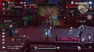 涛姐游戏体验的直播间