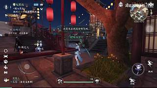 涛姐游戏体验的直播间