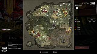 真爱无间L的直播间