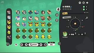 饥荒周五更新~到时联机新档~